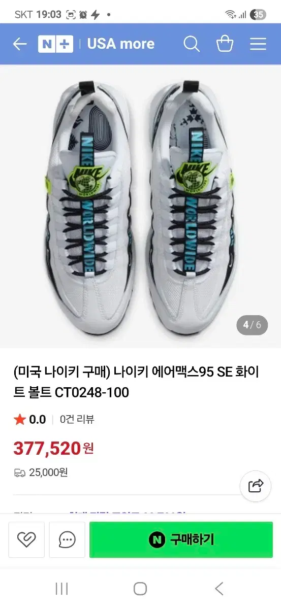 thumbnail-9